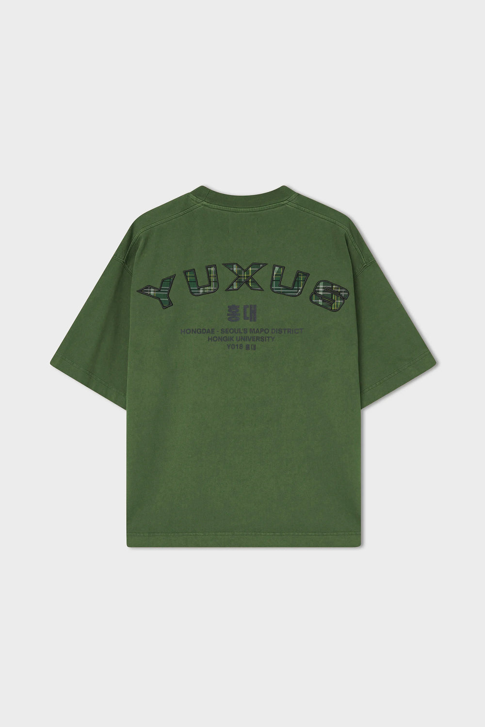 KELLY "HONGDAE" T-SHIRT