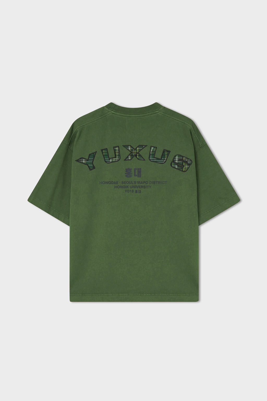 KELLY "HONGDAE" T-SHIRT