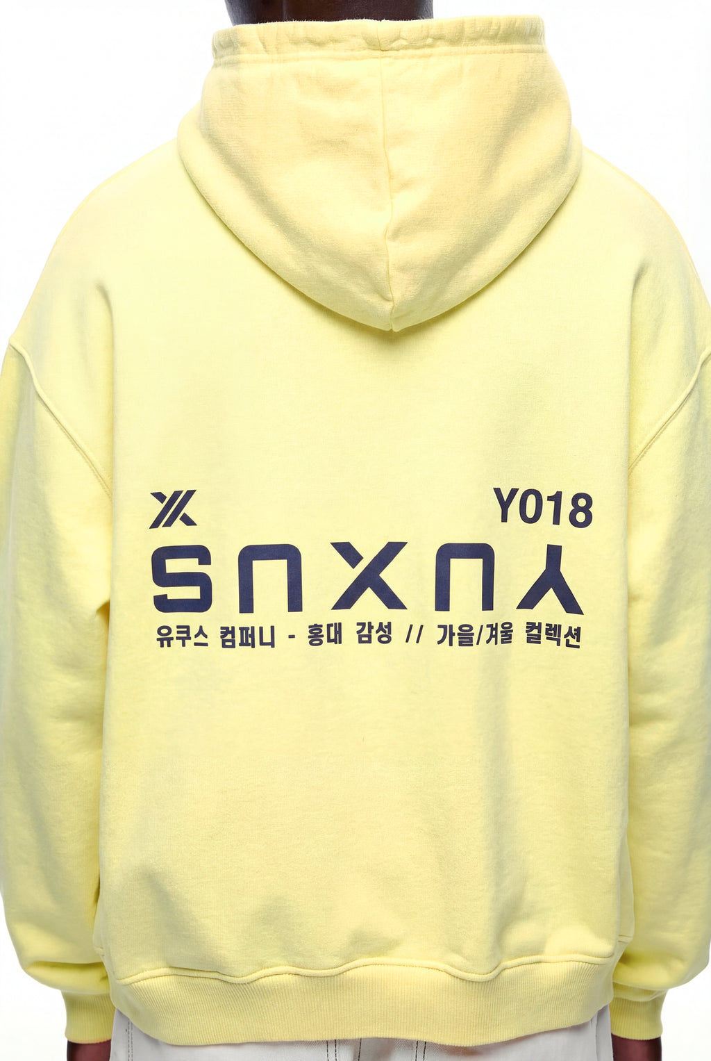 BRASS "HONGDAE" HOODIE