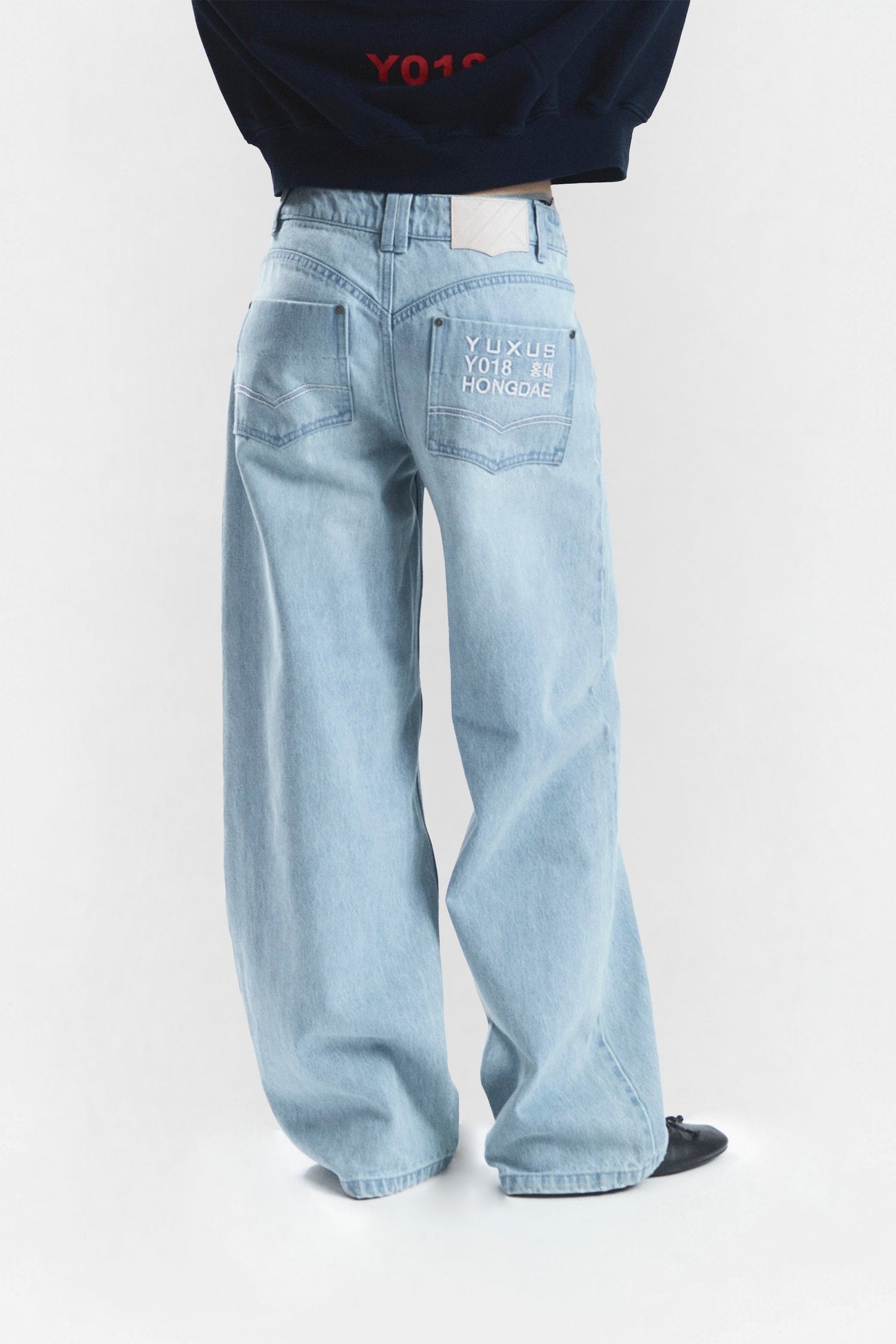 AERO "HONGDAE" JEANS