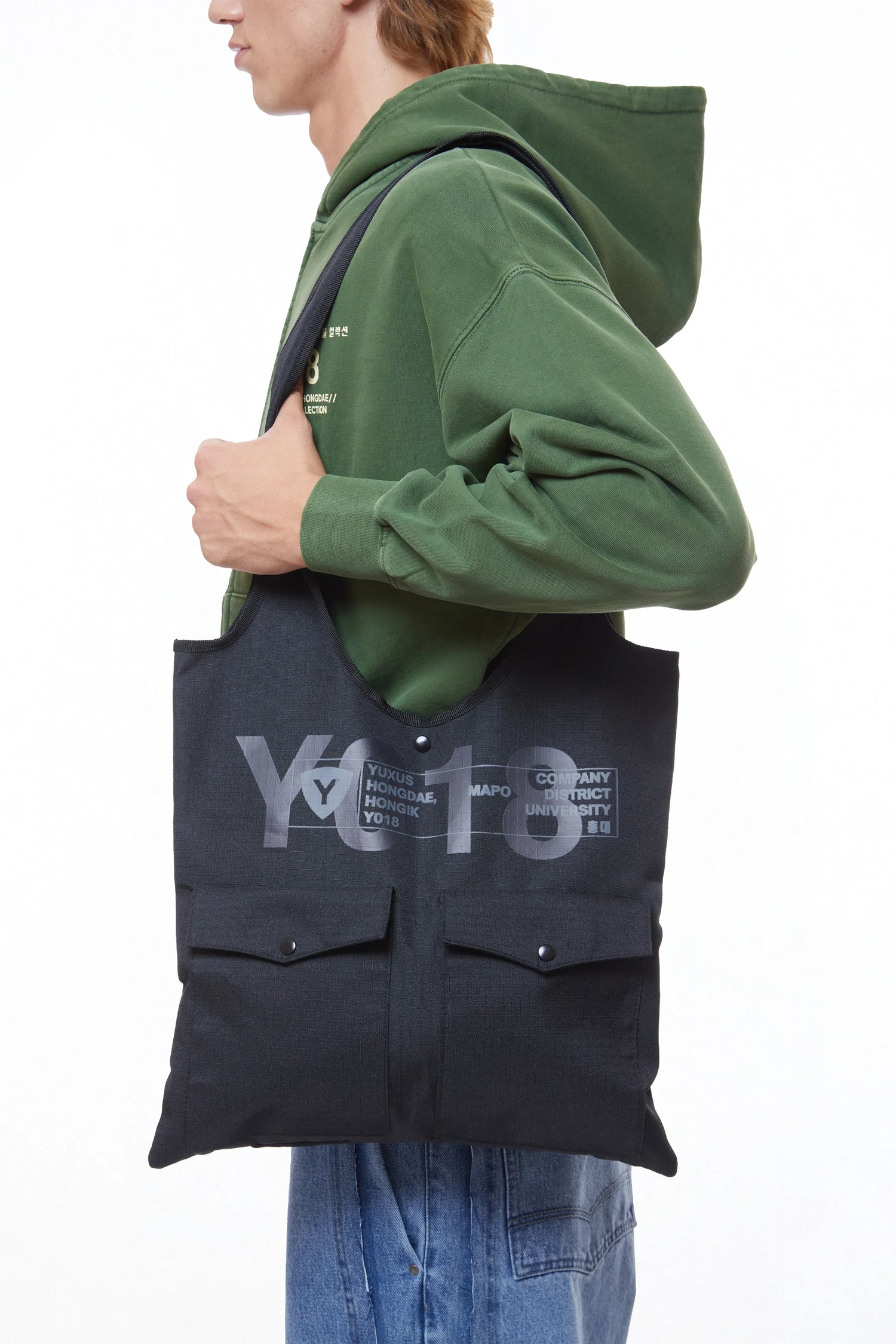 CHARRED "HONGDAE" BAG