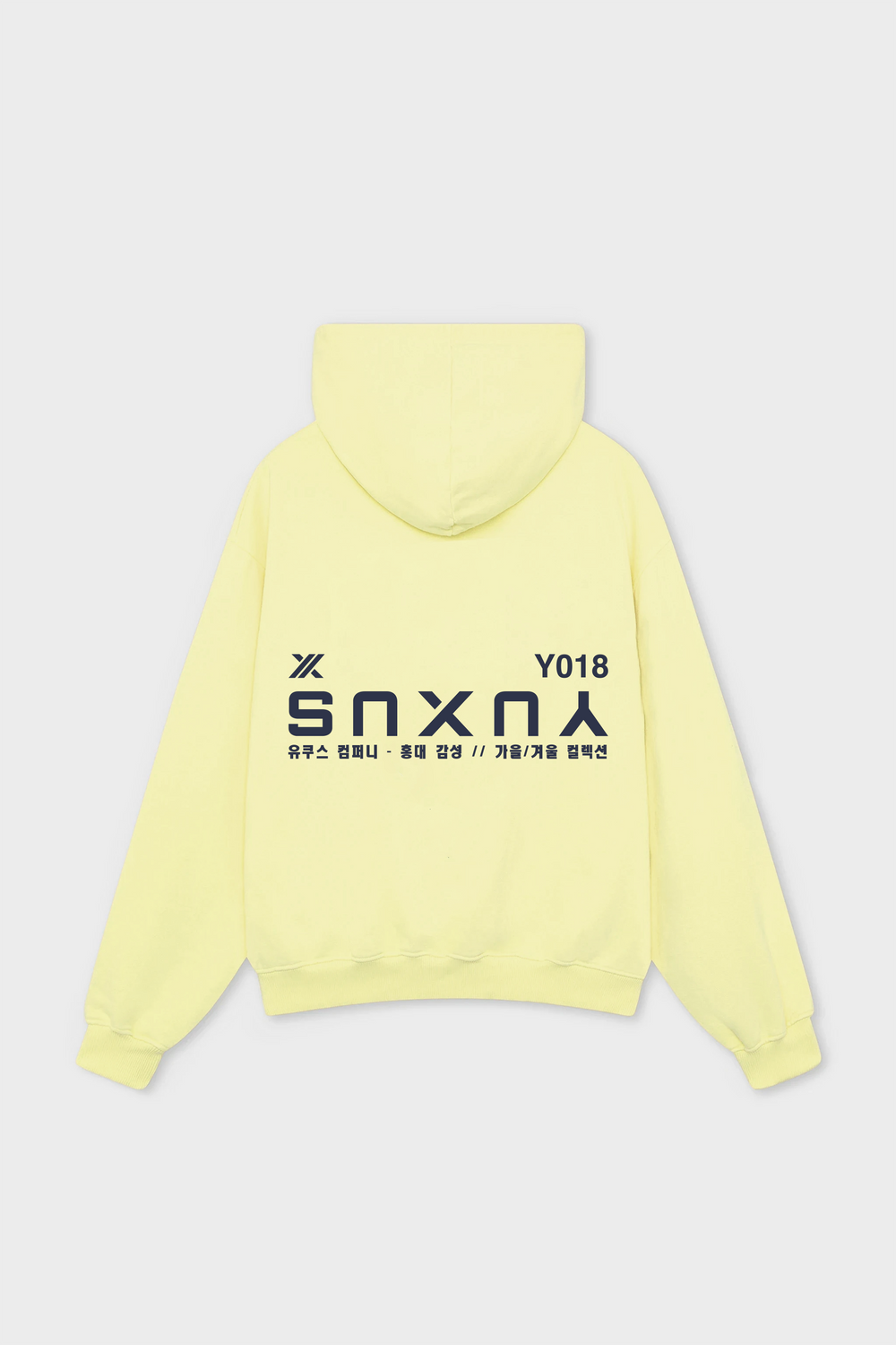 BRASS "HONGDAE" HOODIE