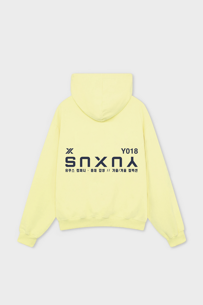 BRASS "HONGDAE" HOODIE