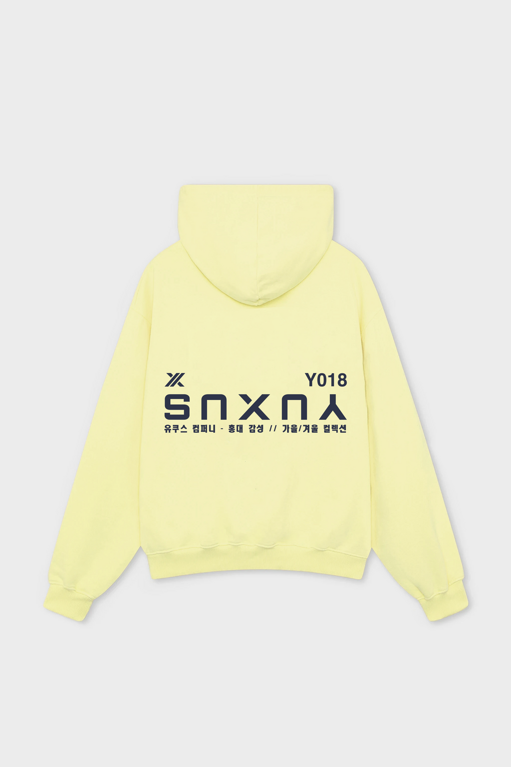 BRASS "HONGDAE" HOODIE