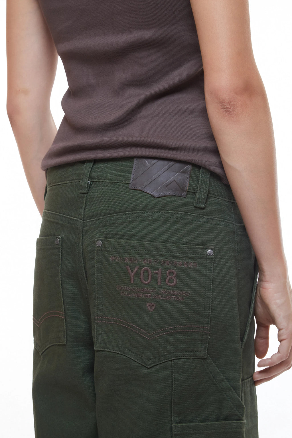 PINE "HONGDAE" PANTS