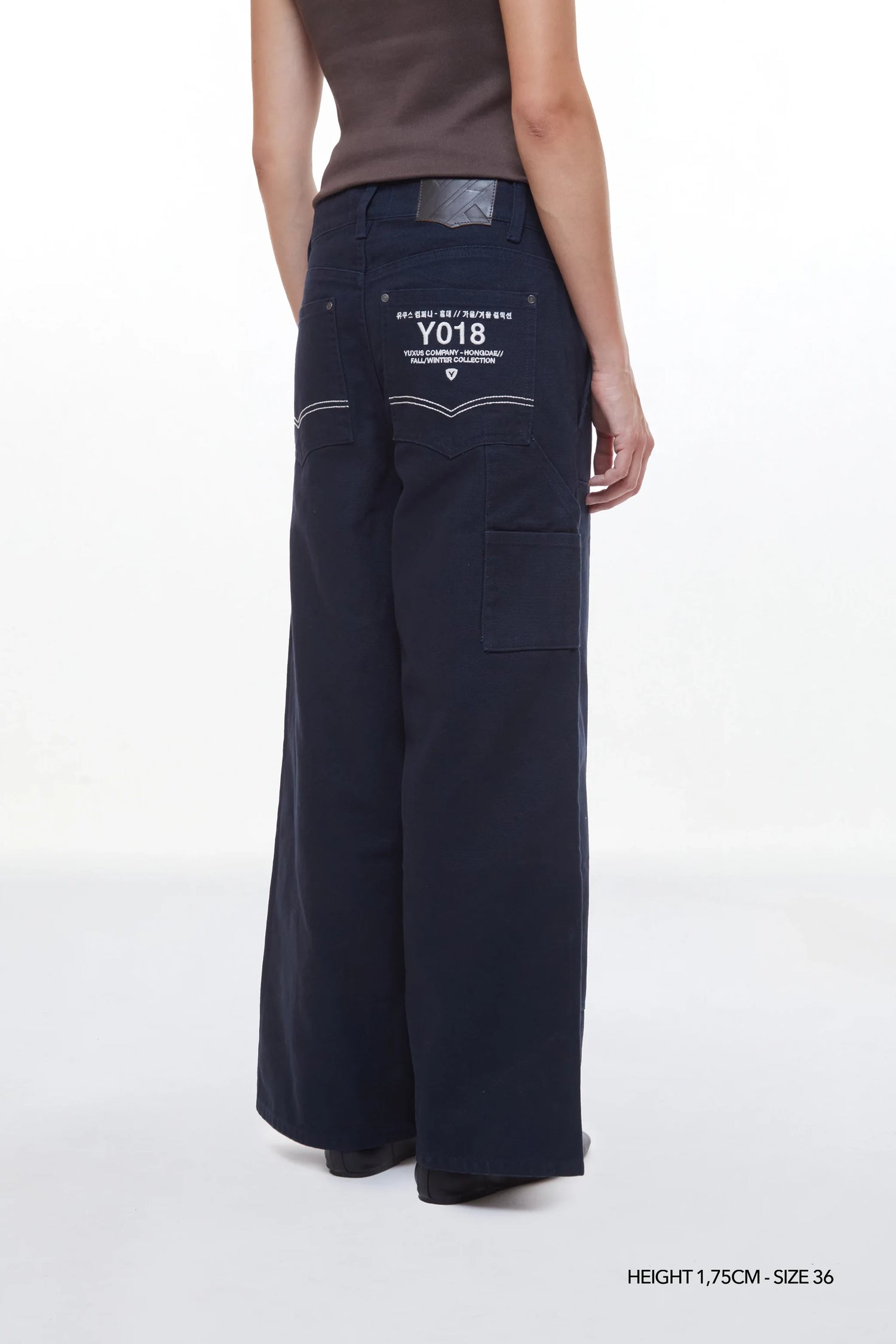 DEEP "HONGDAE" PANTS