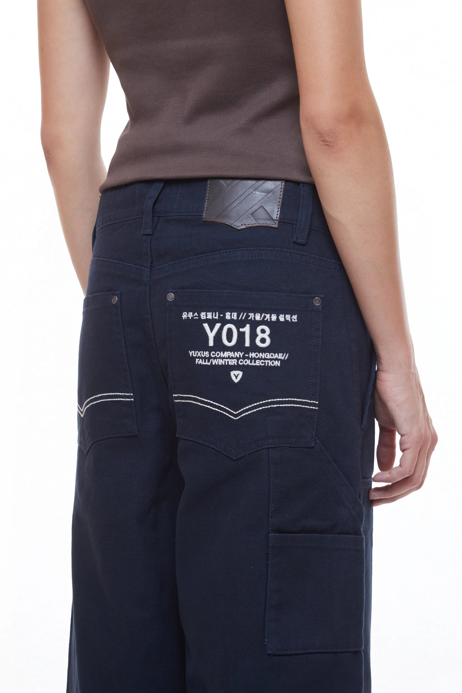DEEP "HONGDAE" PANTS