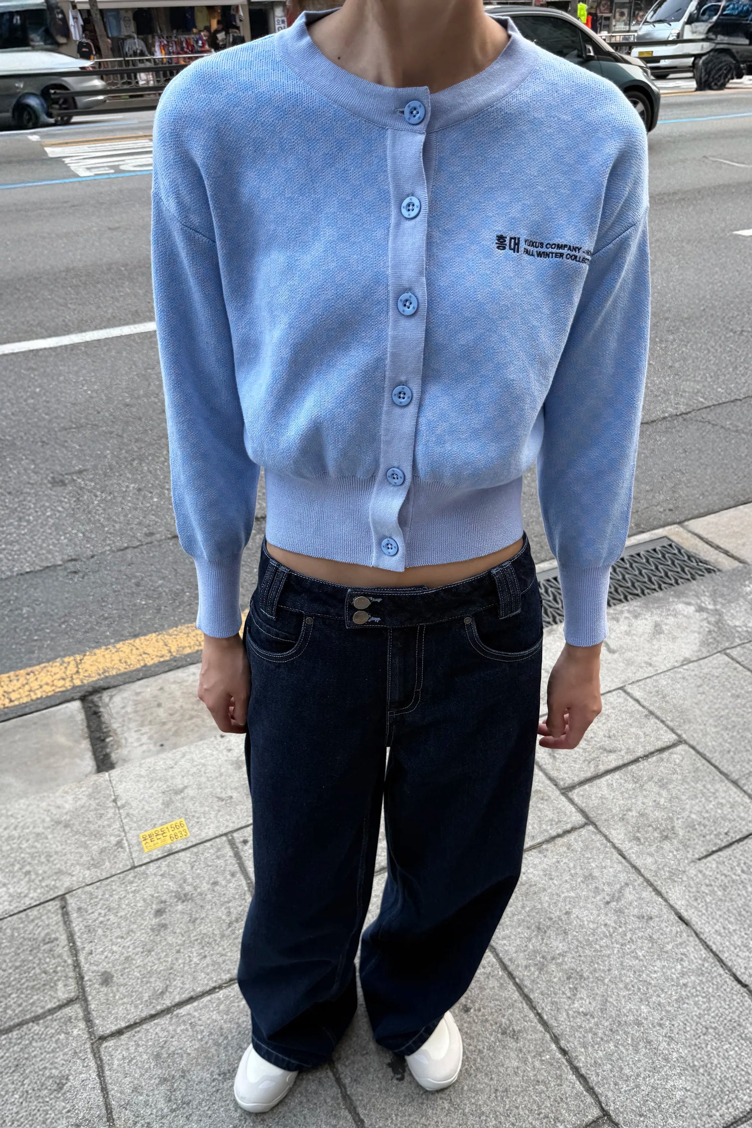 RIFT "HONGDAE" BUTONNED KNIT