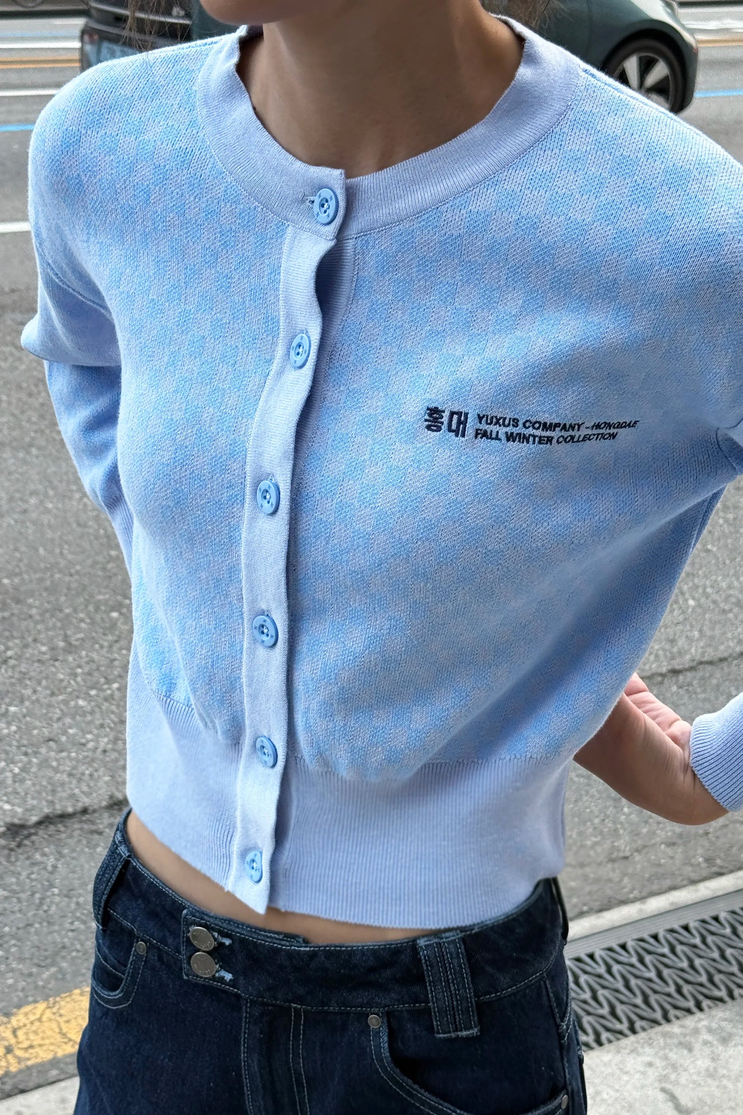 RIFT "HONGDAE" BUTONNED KNIT