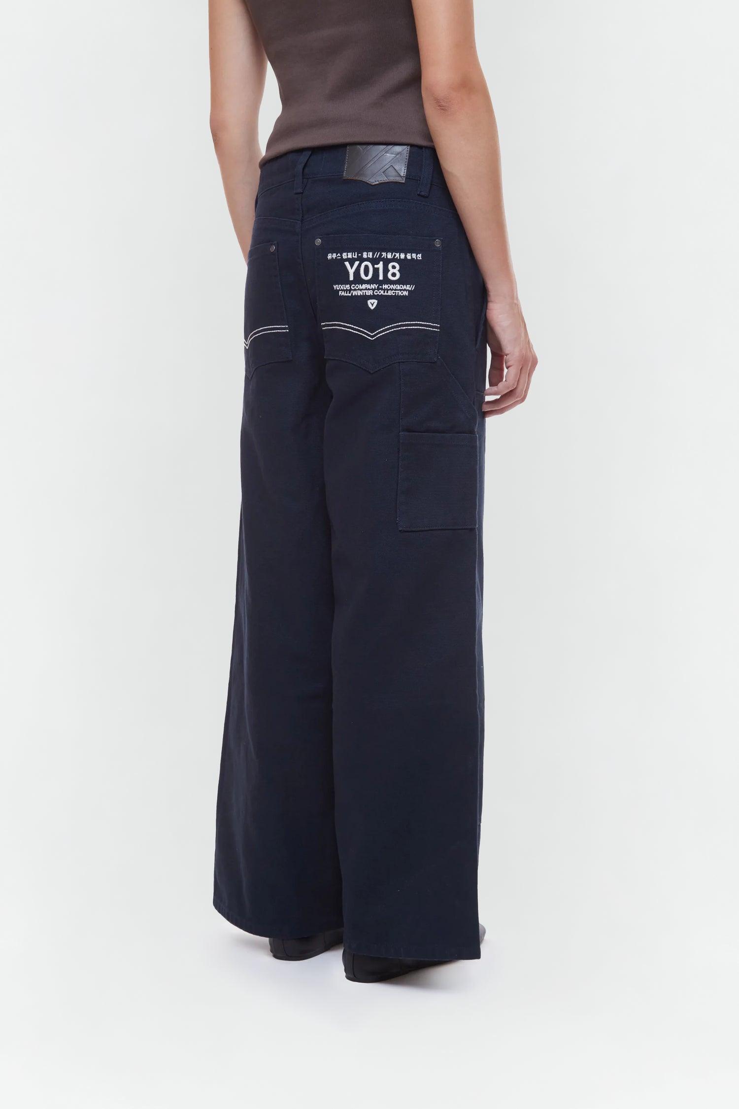 DEEP "HONGDAE" PANTS