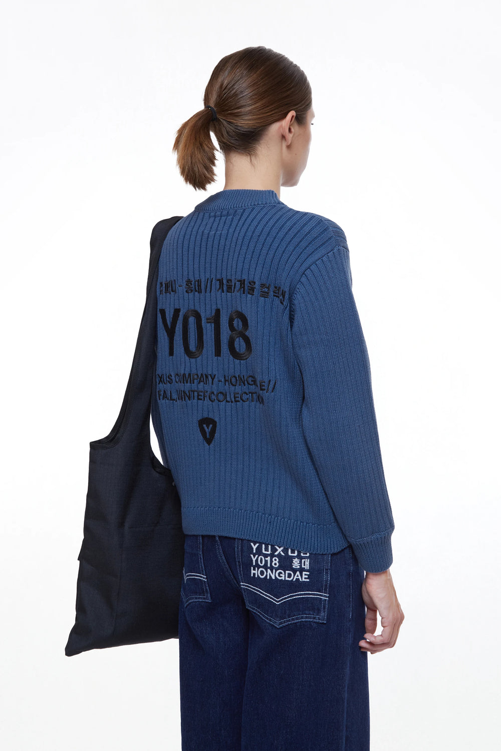 MISTRAL "HONGDAE" JERSEY