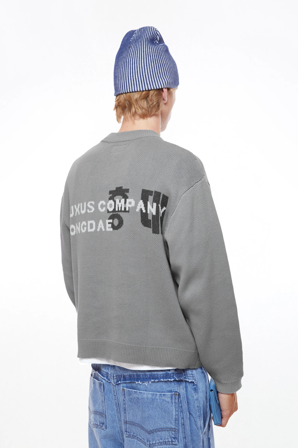 CREEK "HONGDAE" JERSEY