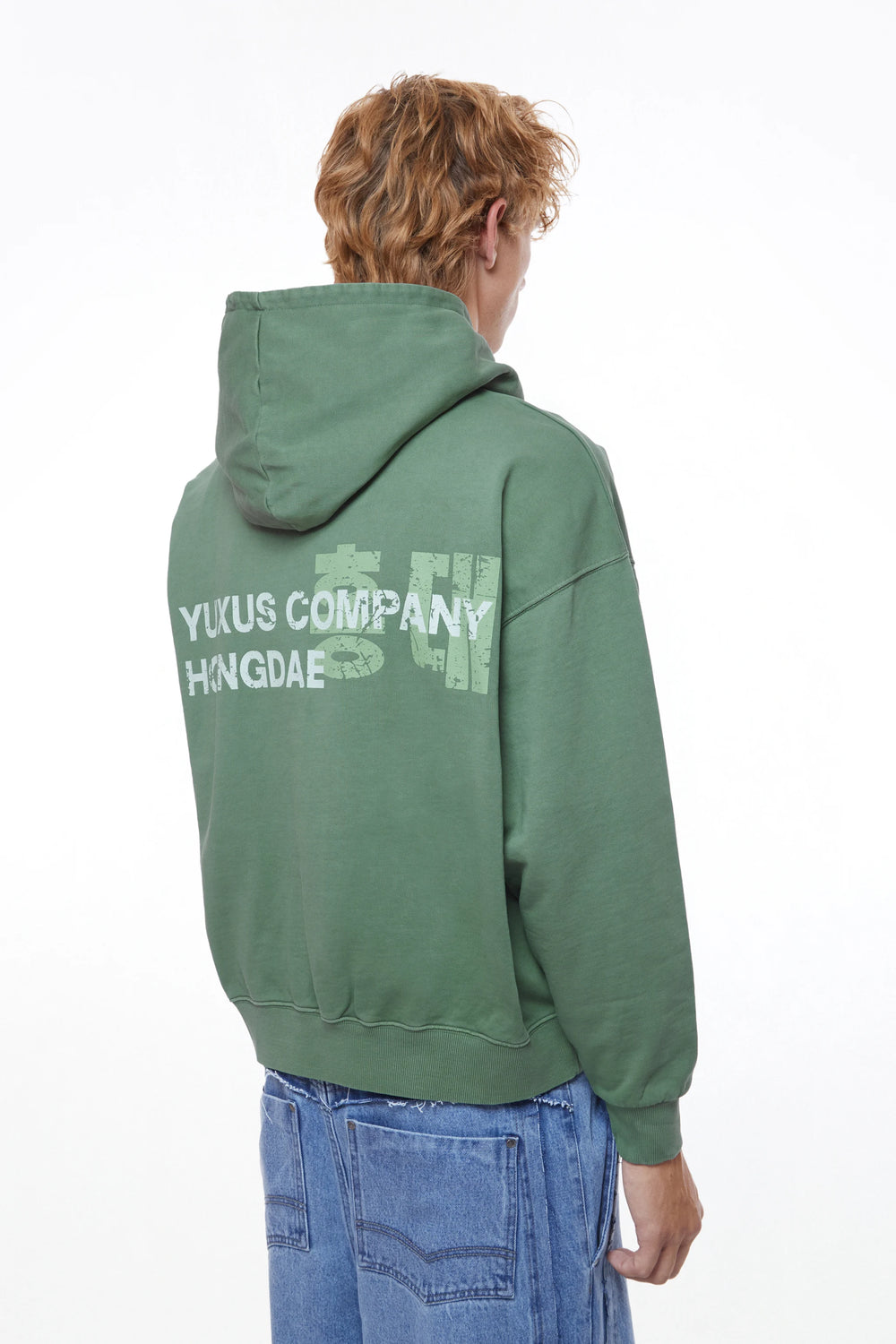 HERB "HONGDAE" HOODIE