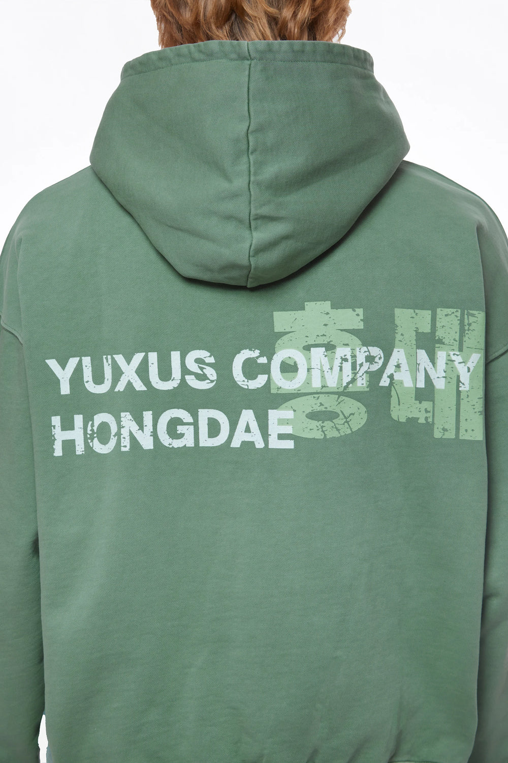 HERB "HONGDAE" HOODIE
