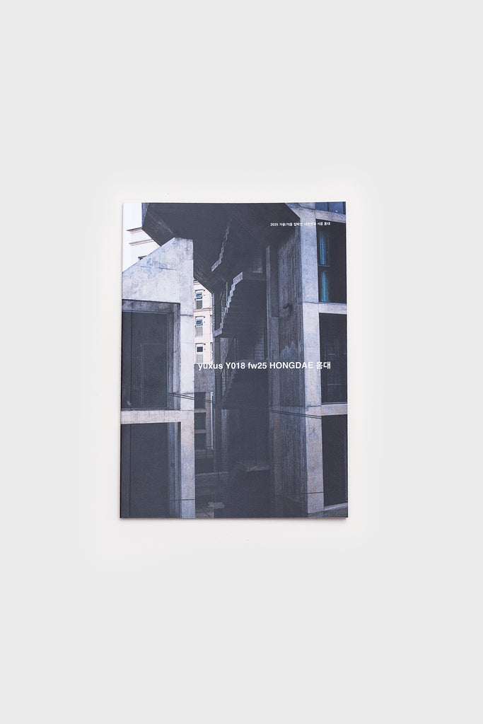 MAGAZINE FW25