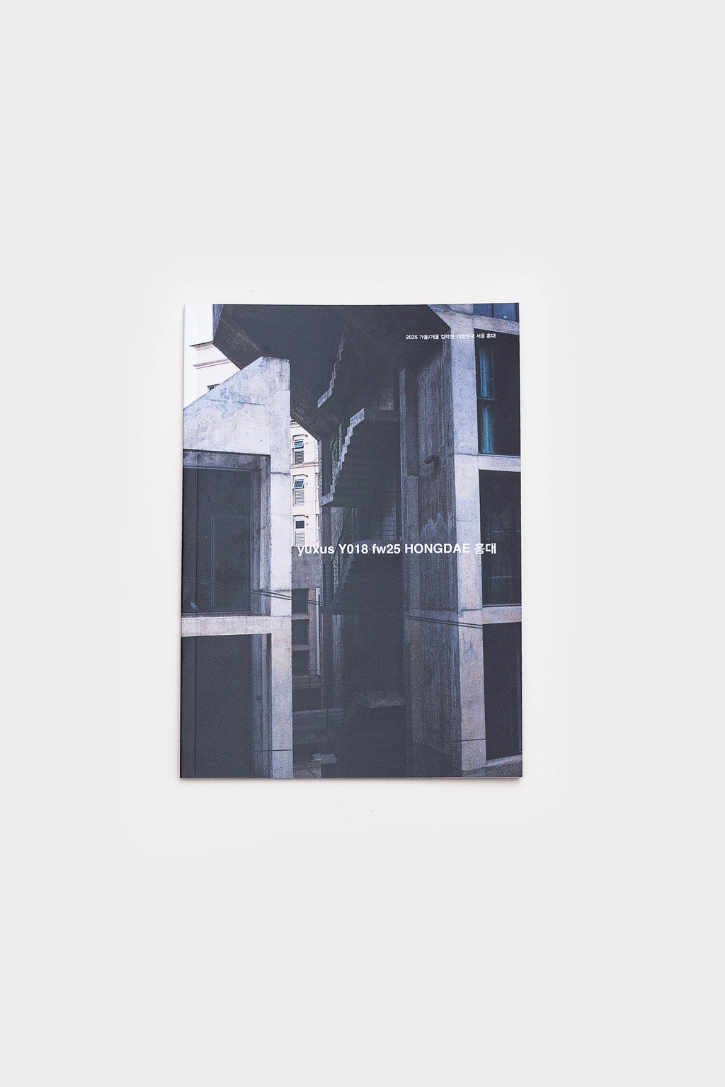 MAGAZINE FW25