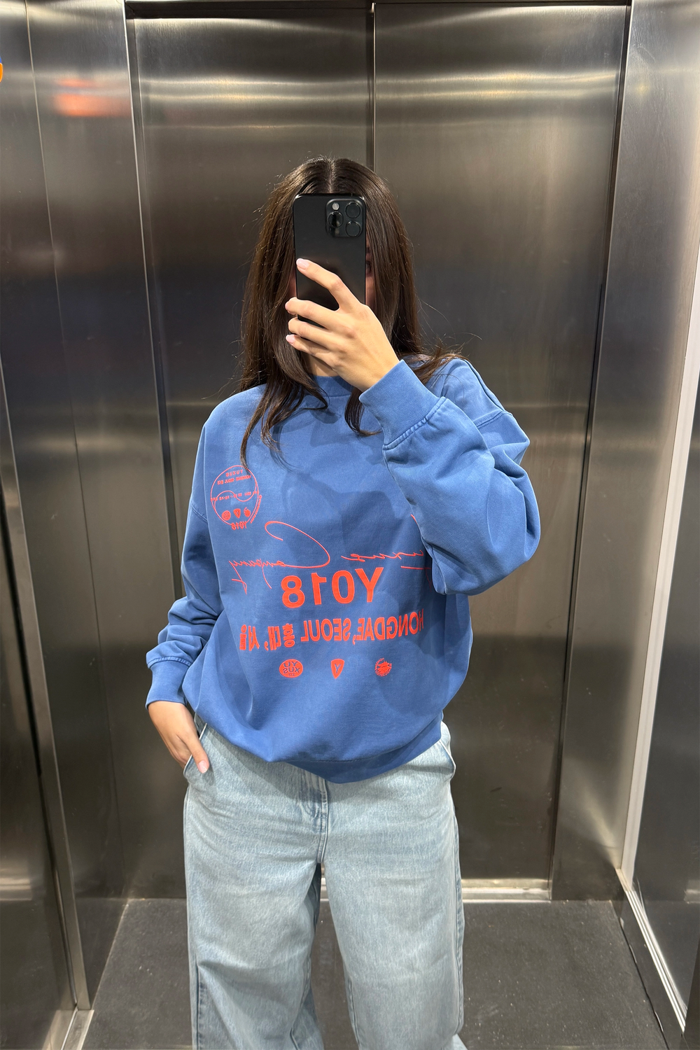 BREAKER "HONGDAE" CREWNECK