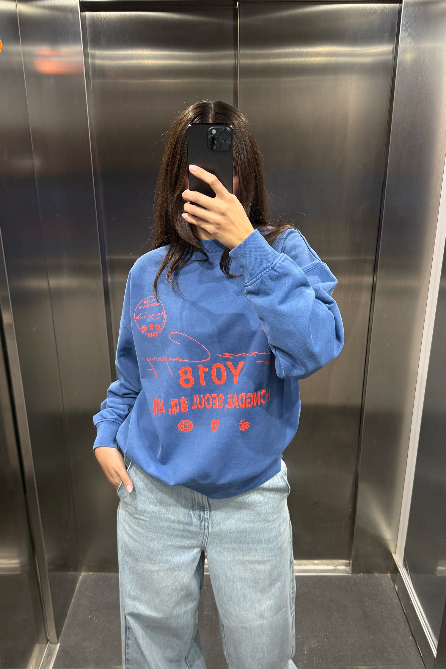 BREAKER "HONGDAE" CREWNECK