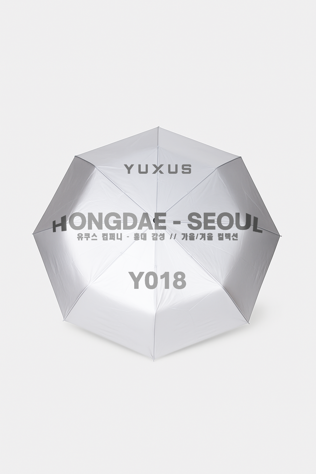 METALIC "HONGDAE" UMBRELLA