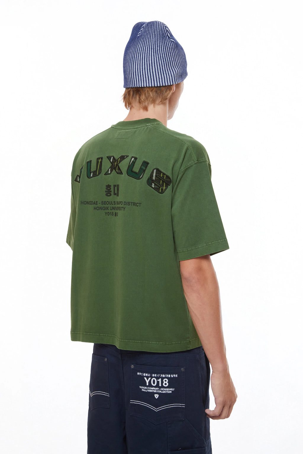 KELLY "HONGDAE" T-SHIRT