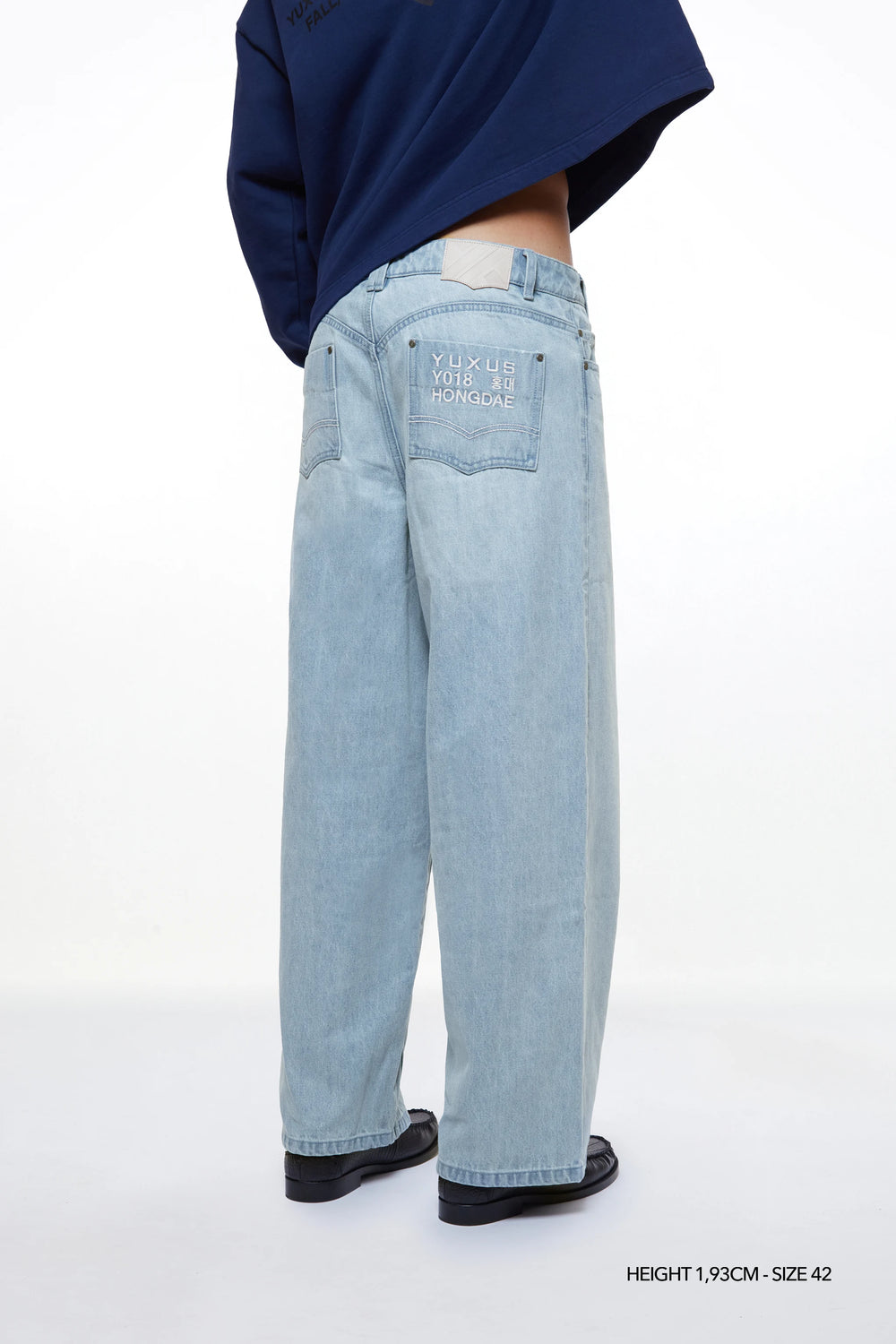 AERO "HONGDAE" JEANS