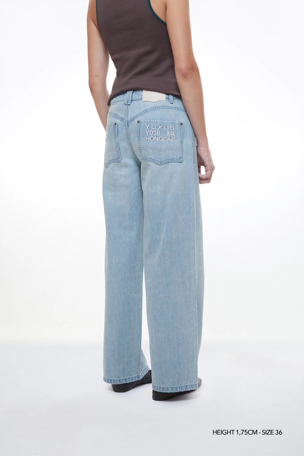 AERO "HONGDAE" JEANS