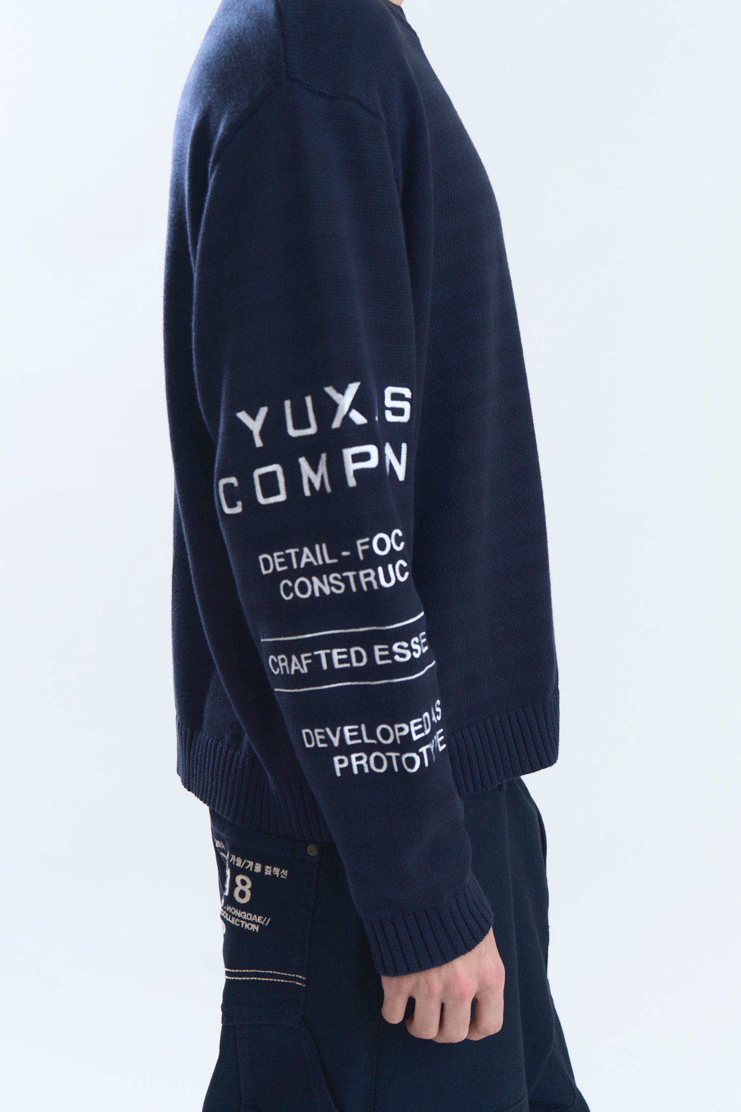 OFFSET KNITWEAR BLUE