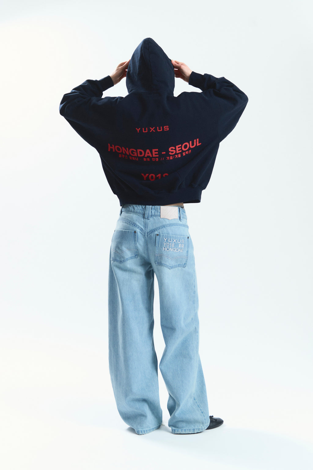 ROTARY "HONGDAE" HOODIE