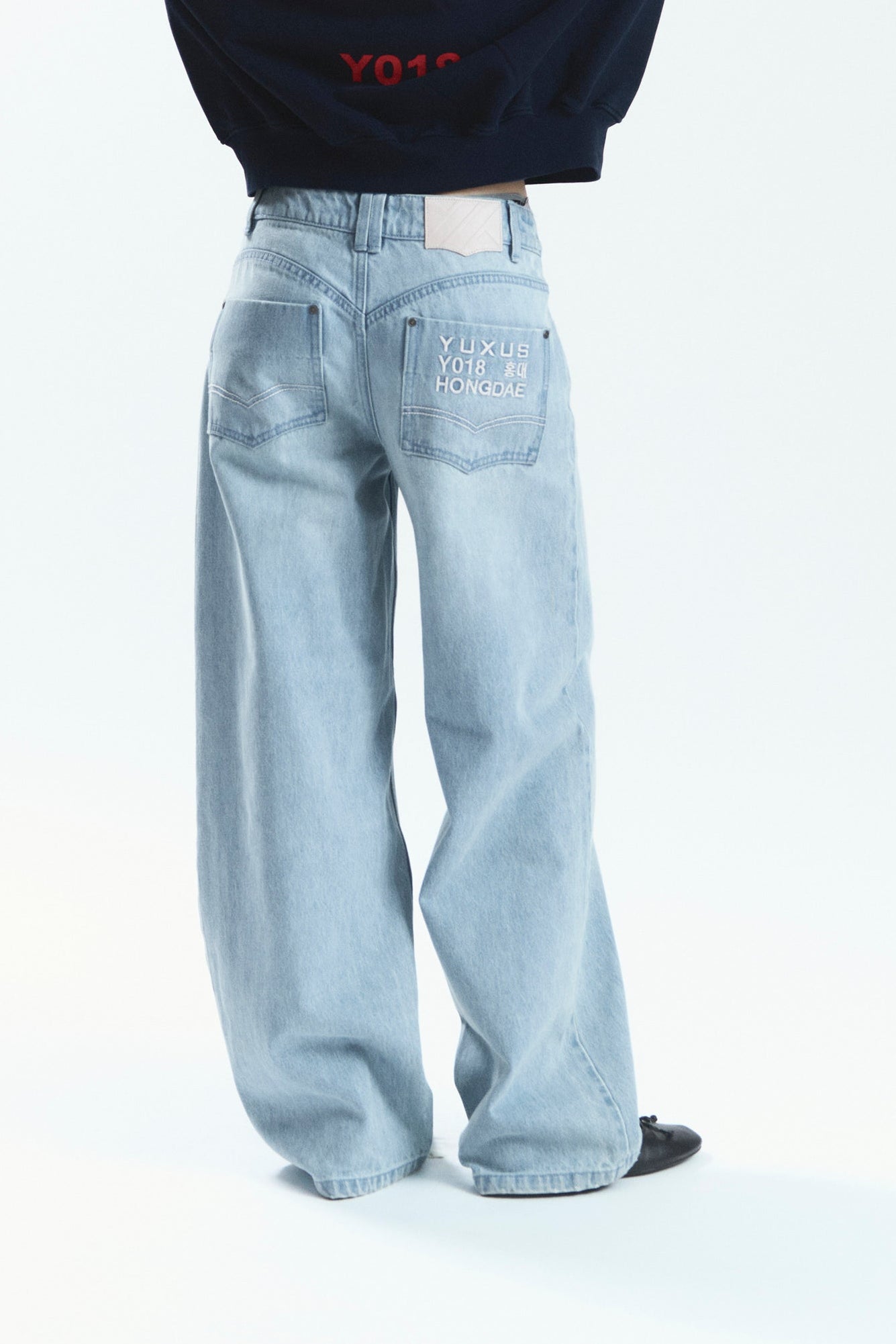 AERO "HONGDAE" JEANS