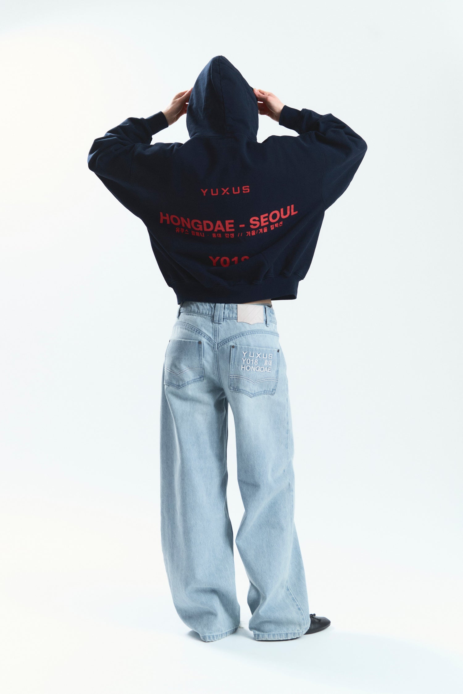 AERO "HONGDAE" JEANS