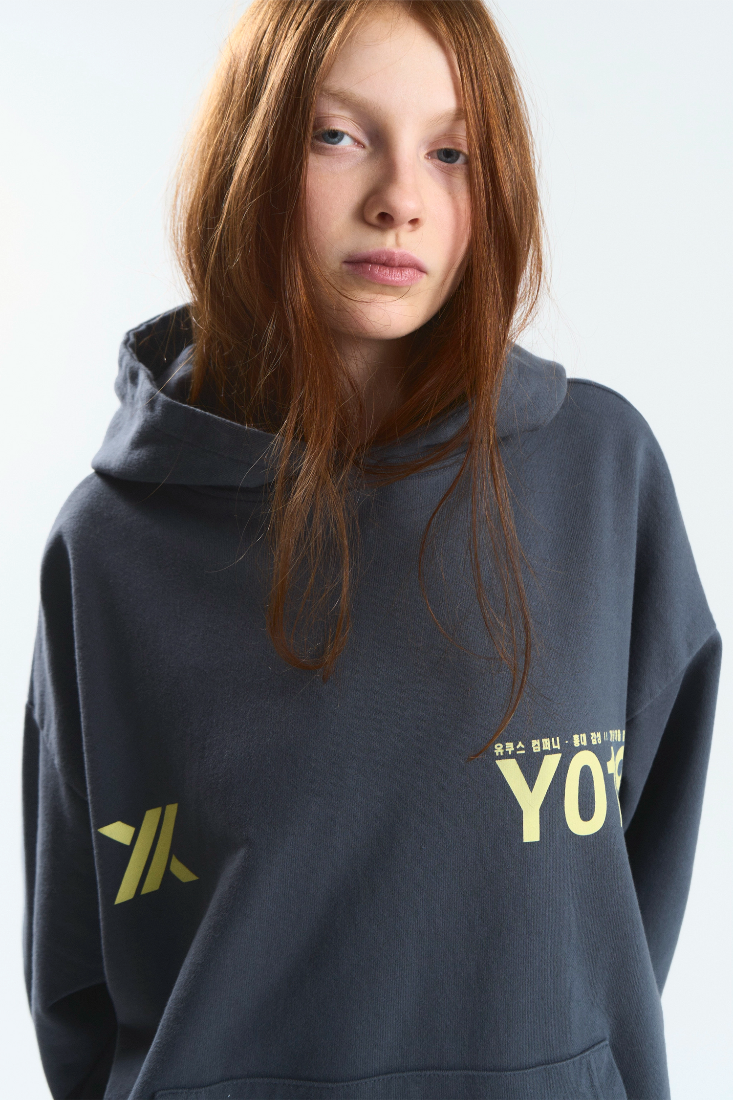 TONE "HONGDAE" HOODIE