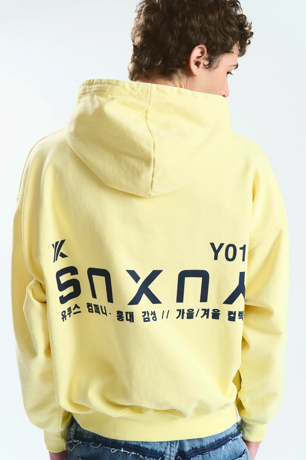 BRASS "HONGDAE" HOODIE