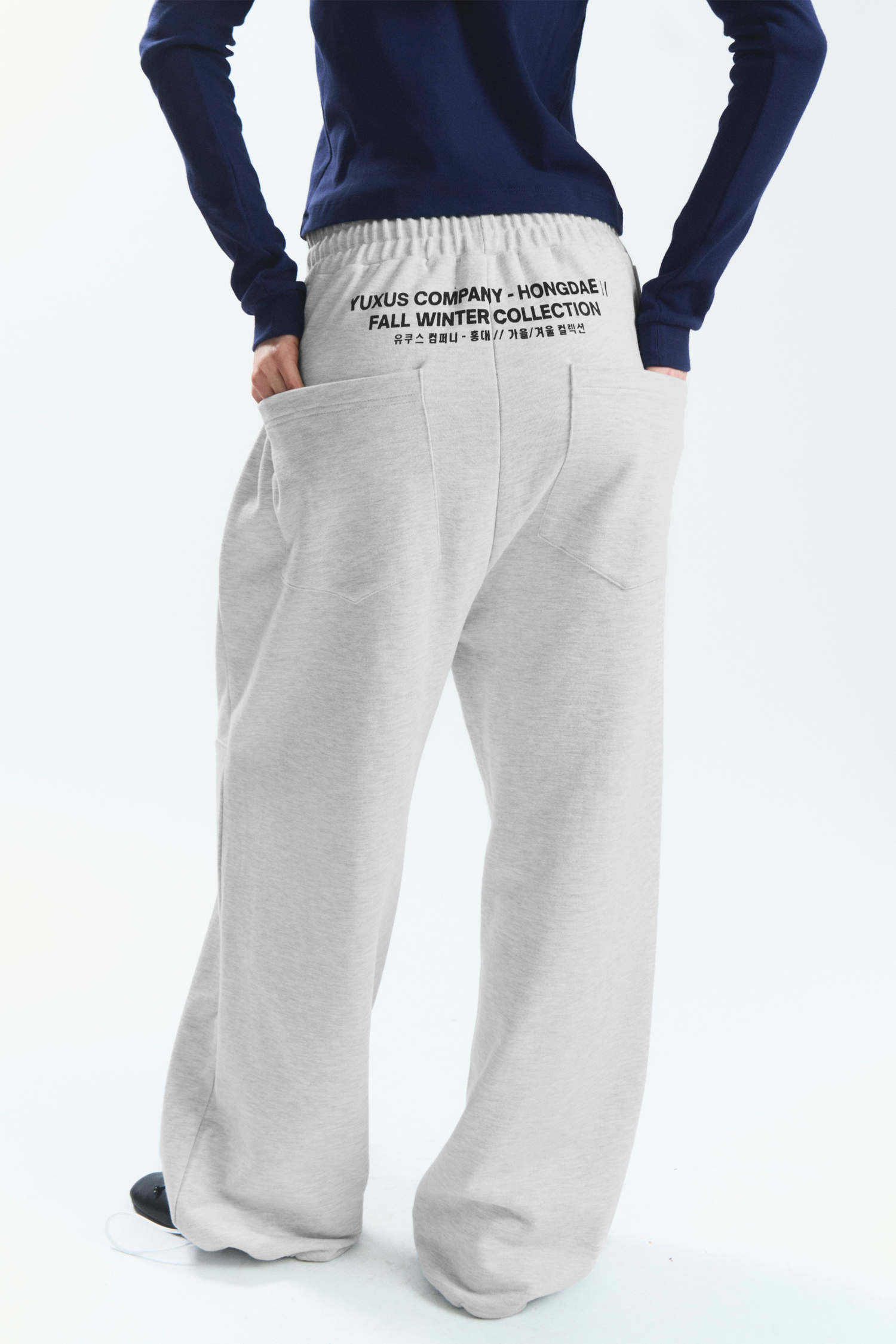 SILENT "HONGDAE" SWEATPANTS