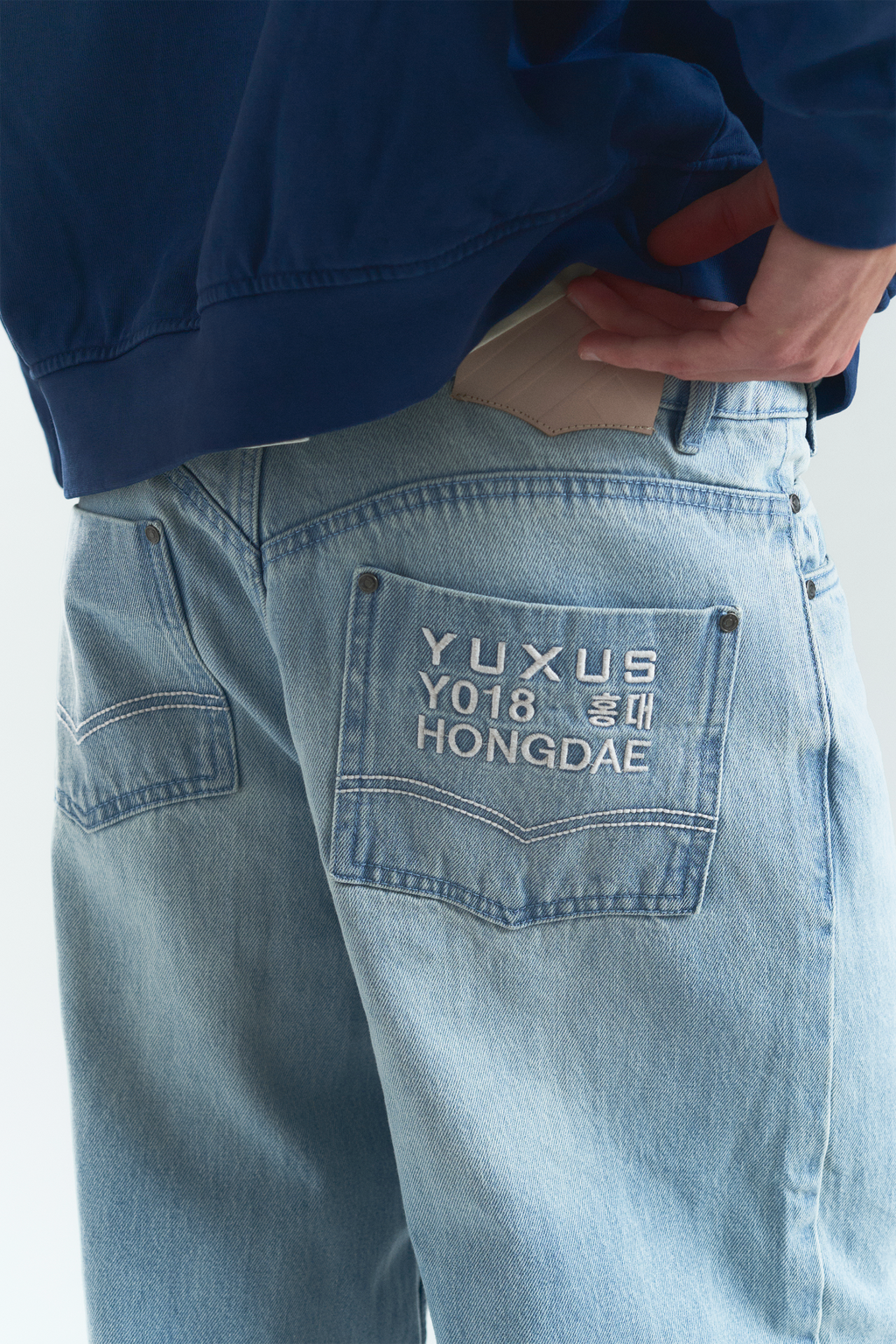 AERO "HONGDAE" JEANS