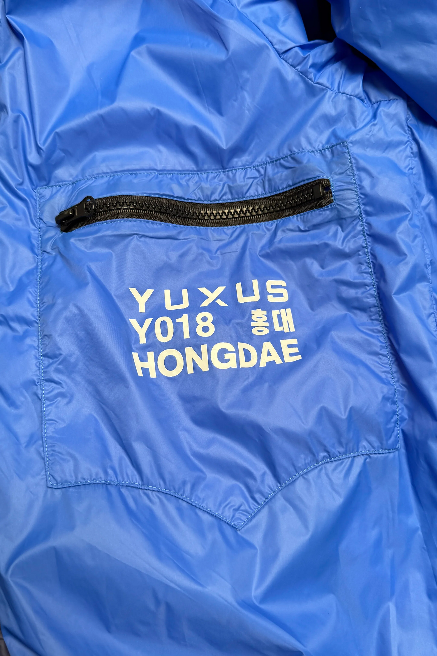 NEUTRAL "HONGDAE" PUFFER