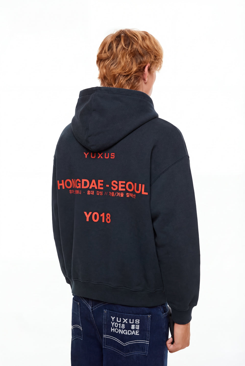 ROTARY "HONGDAE" HOODIE